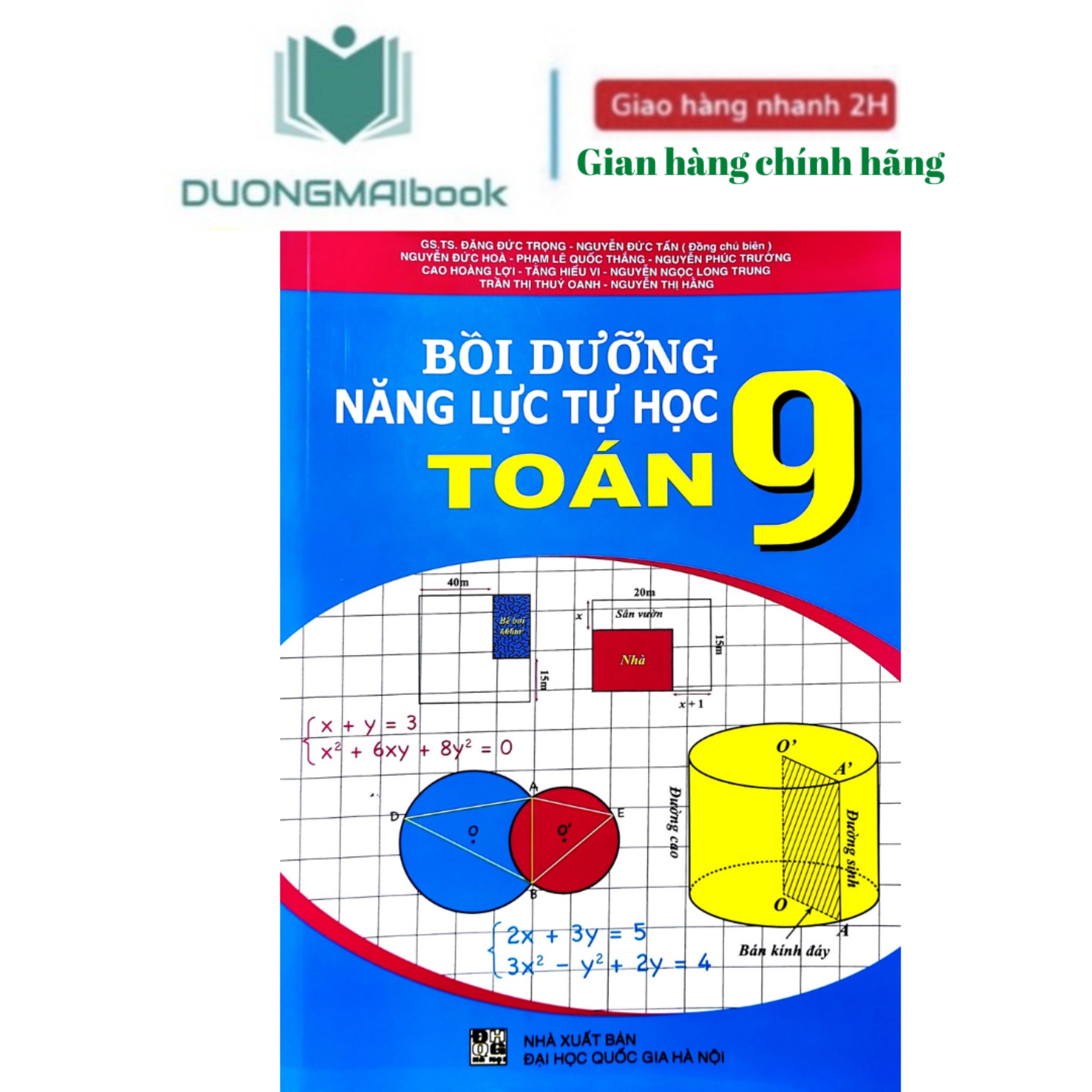Sách - Bồi dưỡng năng lực tự học Toán 9 - Nguyễn Đức Tấn ( Bán kèm  1 bút bi )