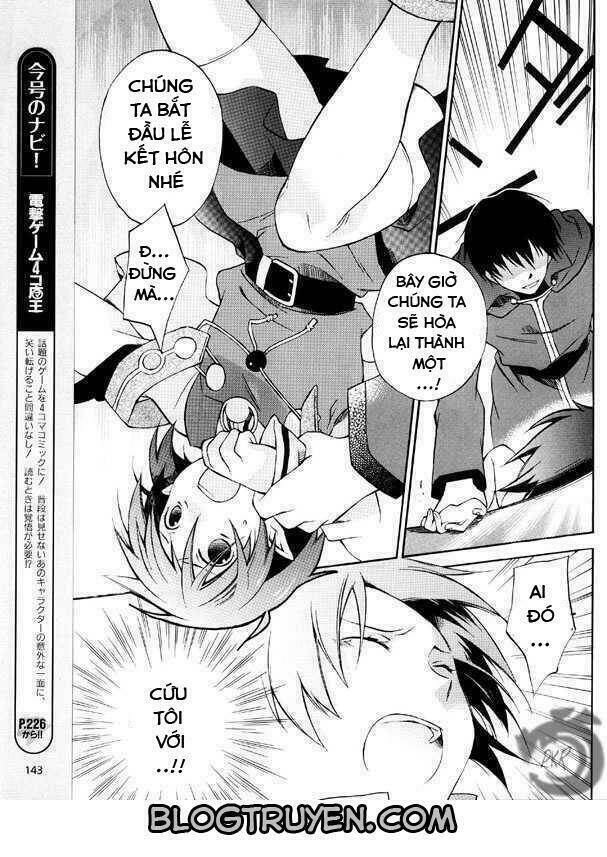 star ocean 2 chapter 2 17