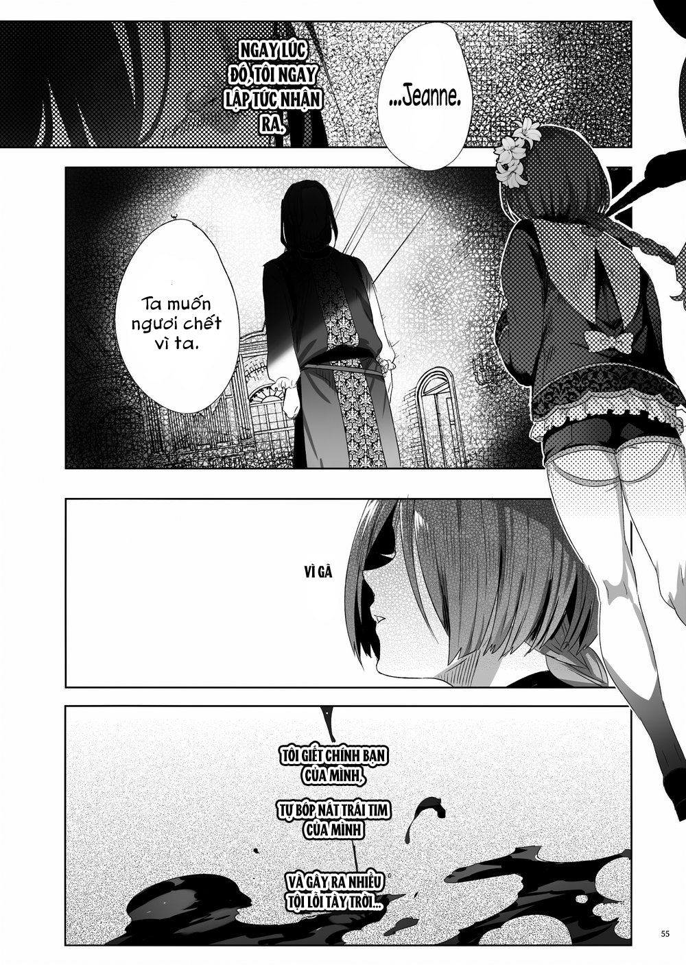 [r18] thiếu niên jeanne chapter 0 45