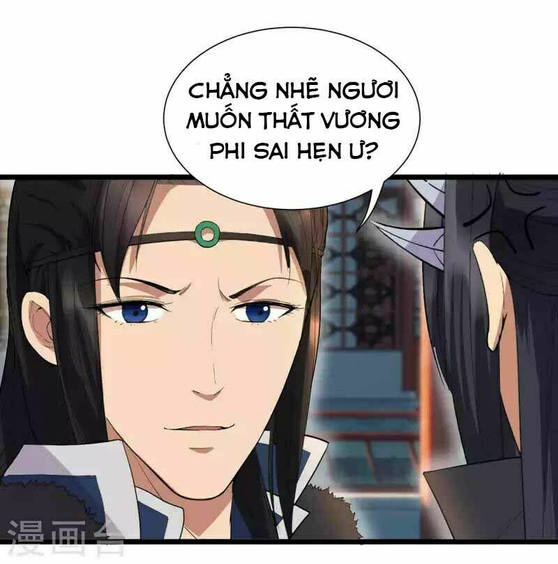 cuồng nữ trọng sinh - hoàn khố thất hoàng phi chapter 99 23