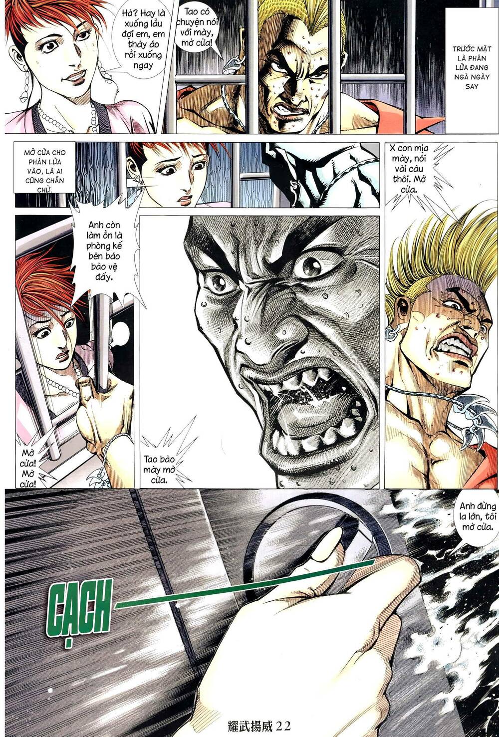 diệu võ dương oai chapter 300 20