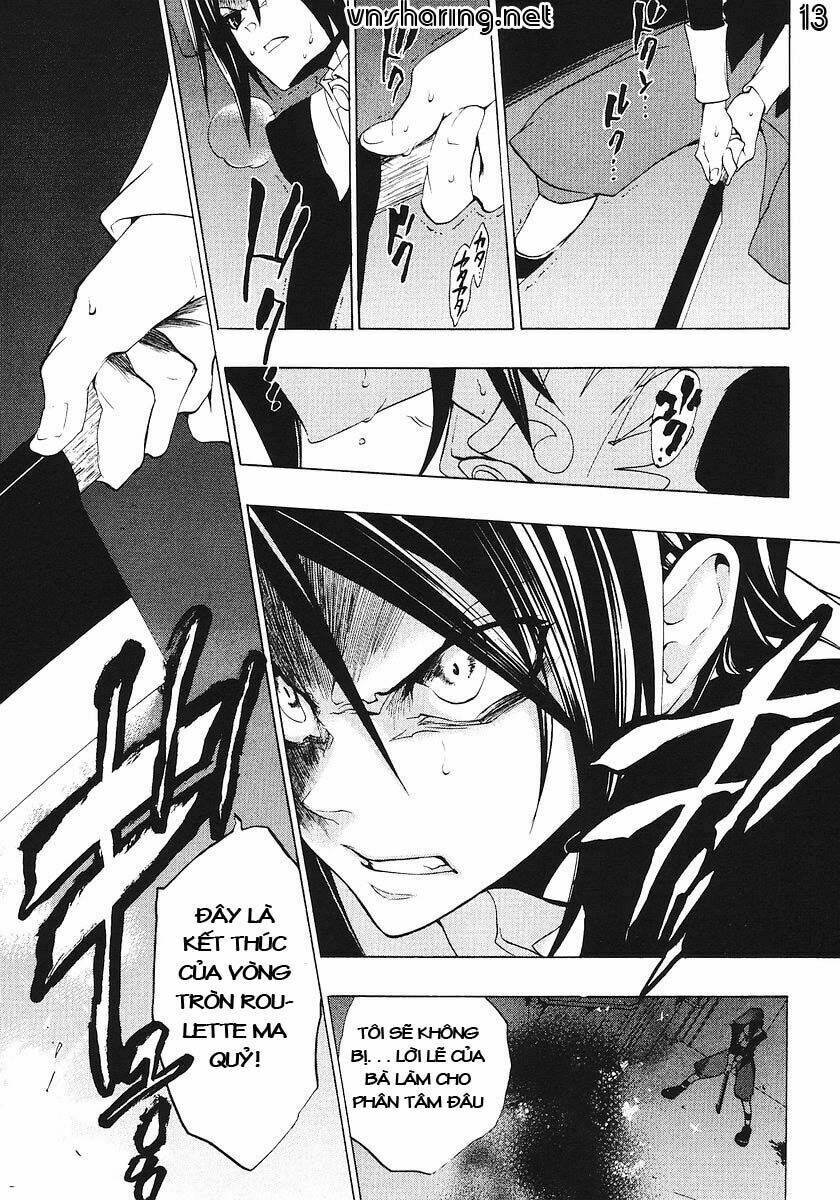 umineko no naku koro ni episode 1: legend of the golden witch chapter 16 13