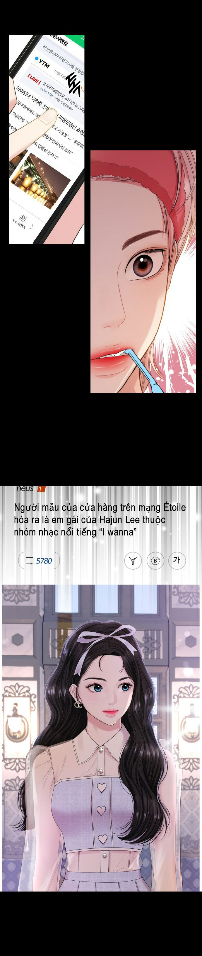 gửi em người đánh cắp những vì sao - to you who swallowed a star chapter 77.2 12