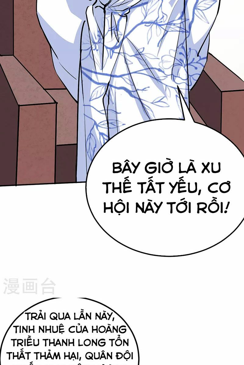 võ đạo độc tôn chapter 424 27