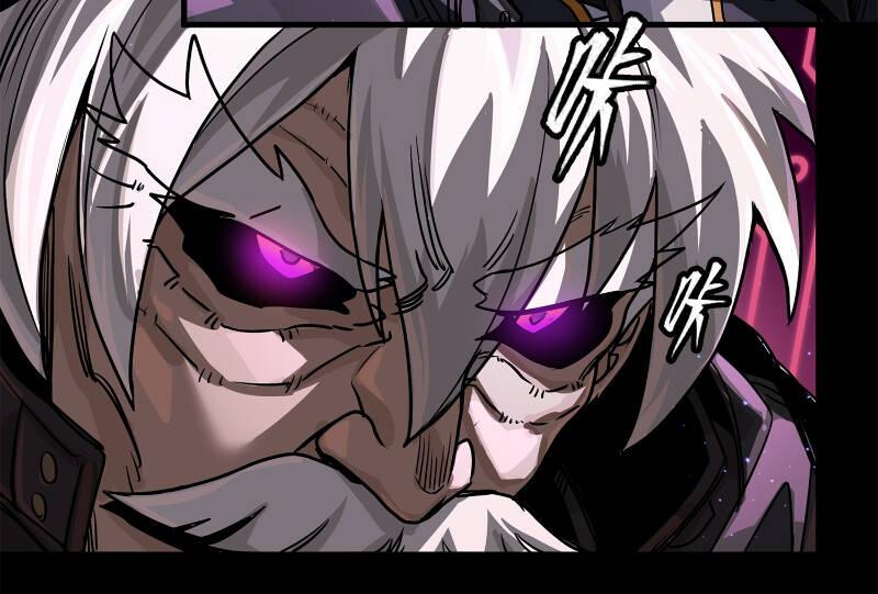 Tinh Giáp Hồn Tướng Chapter 198 14