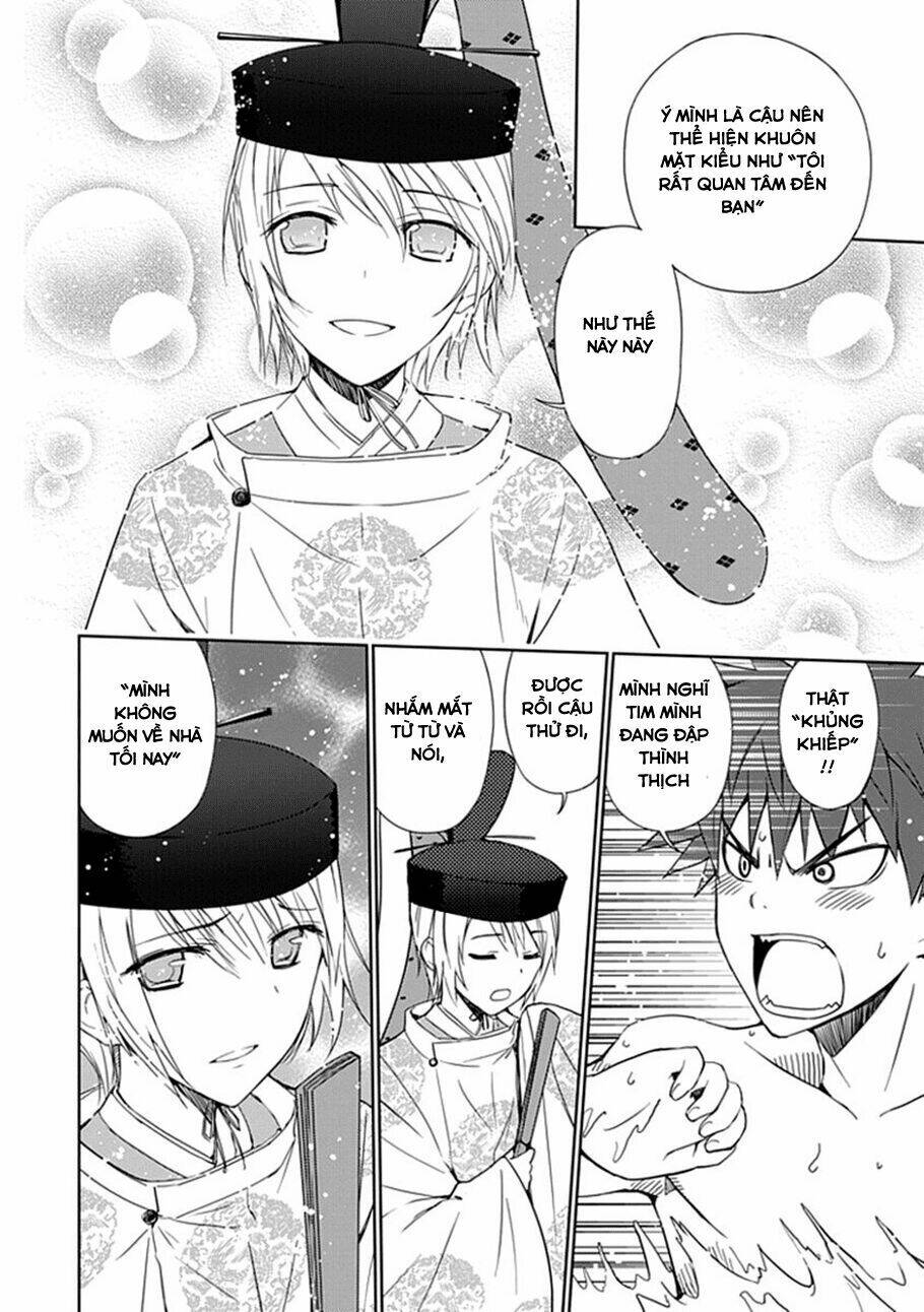 aoi - hikaru ga chikyuu ni itakoro chapter 3 10