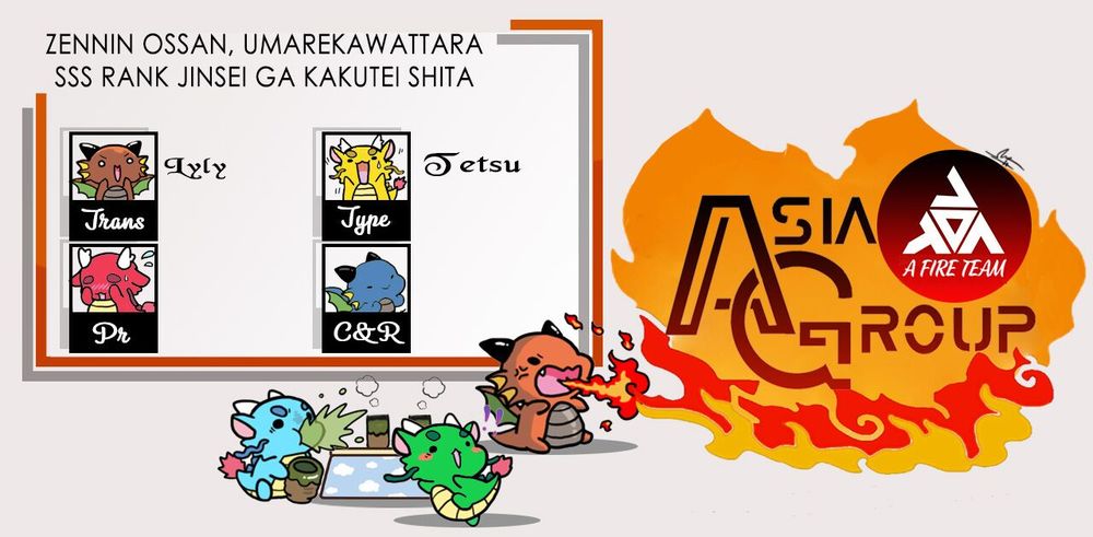 zennin ossan, umarekawattara sss rank jinsei ga kakutei shita chapter 2 2