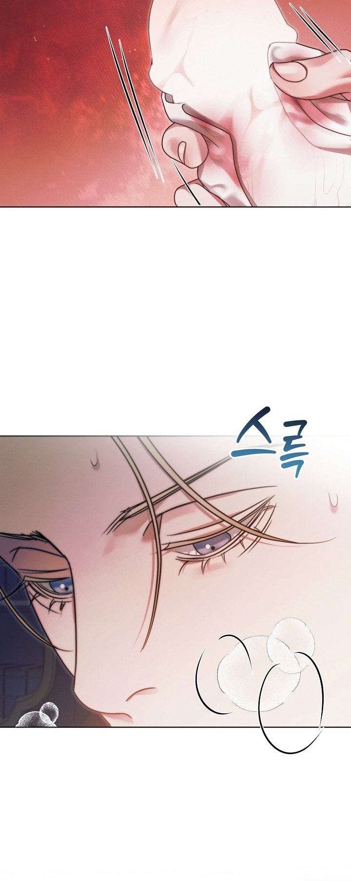 [18+] hãy cầu xin ta đi chapter 8.2 58