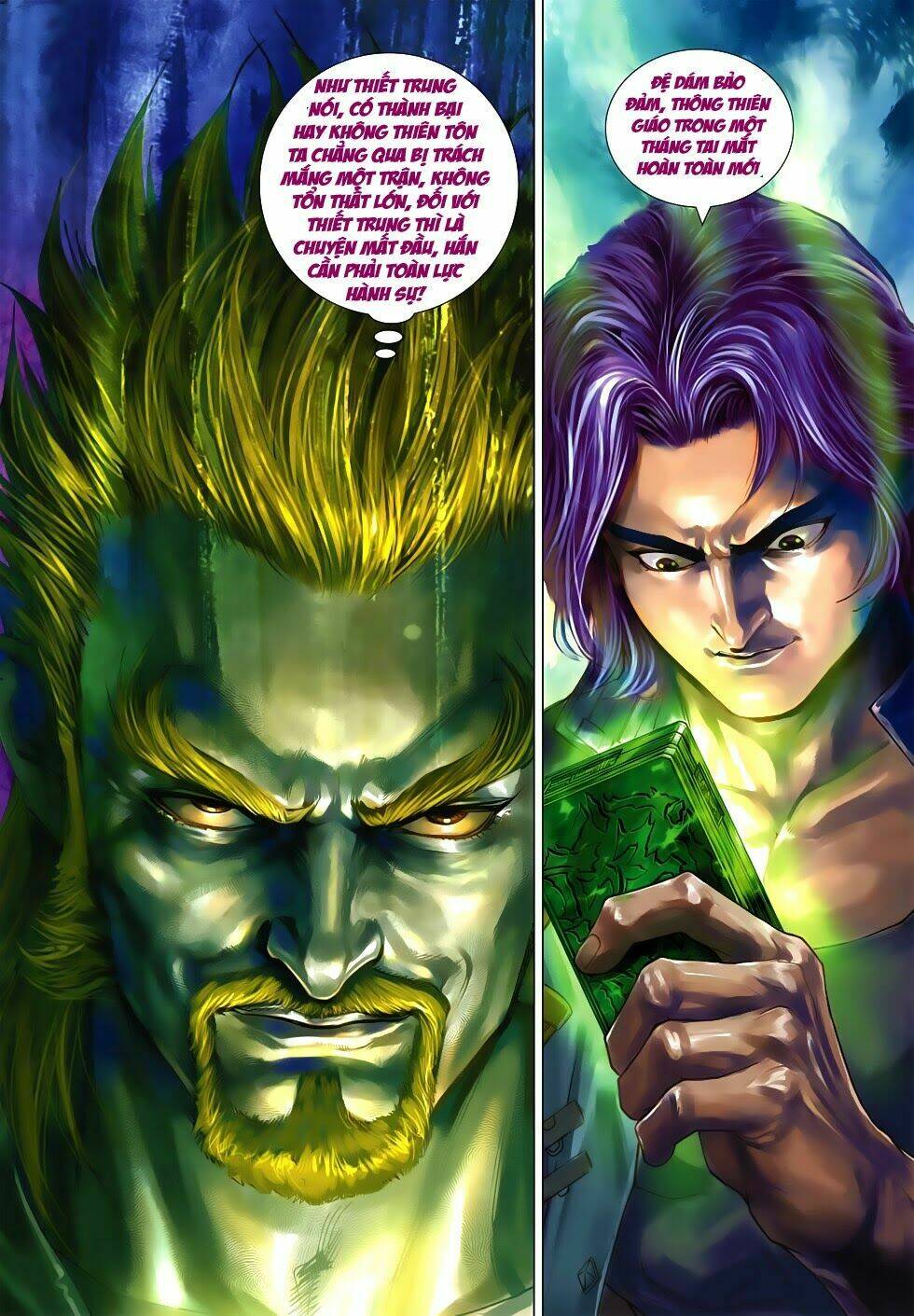 tân tác long hổ môn chapter 546 15