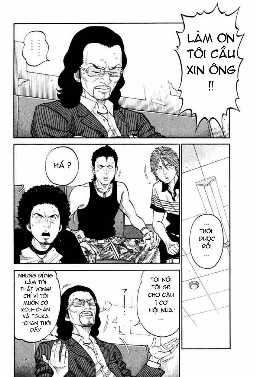 rrr - rock 'n' roll ricky chapter 4 13