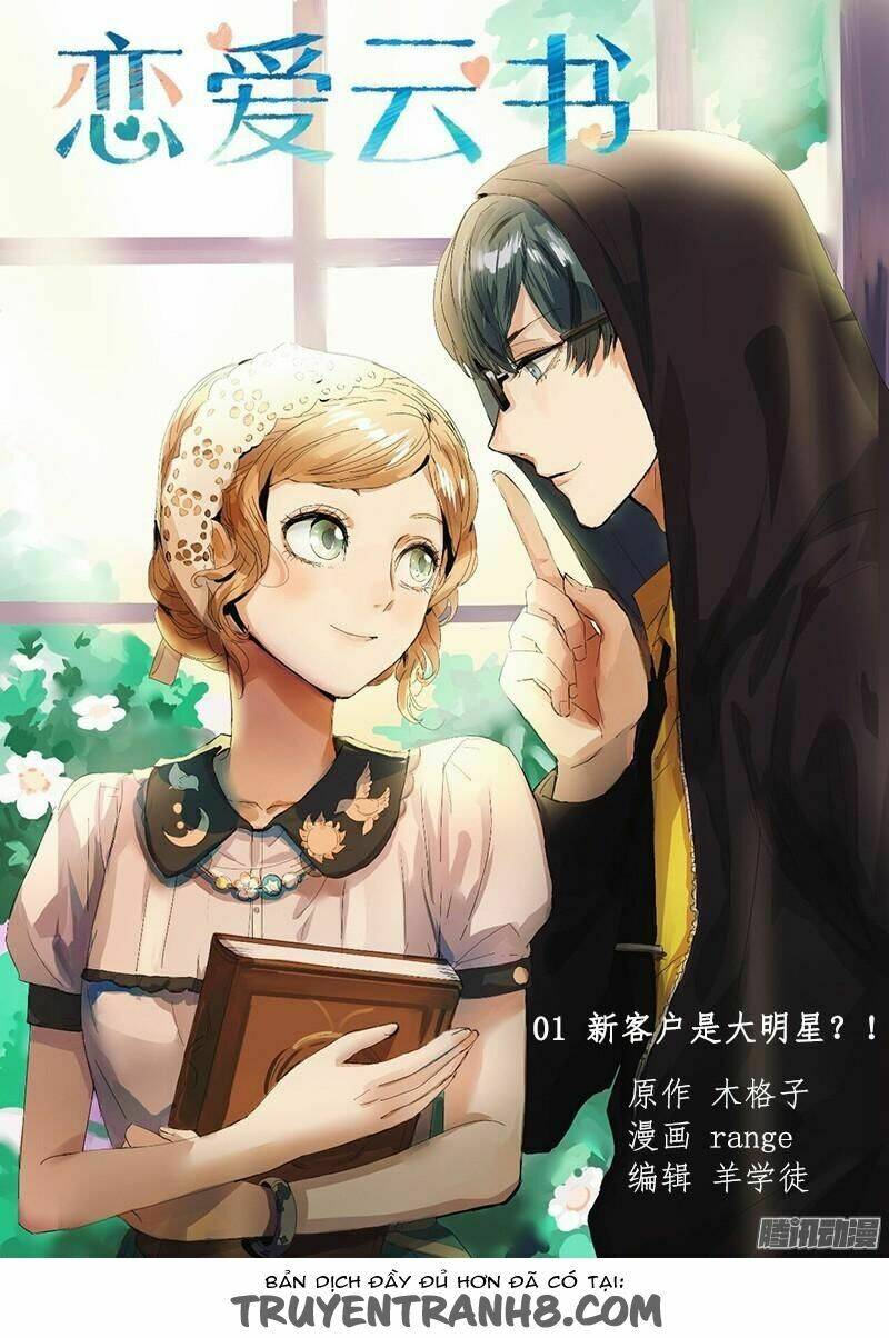 vân thư tình ái chapter 1 8