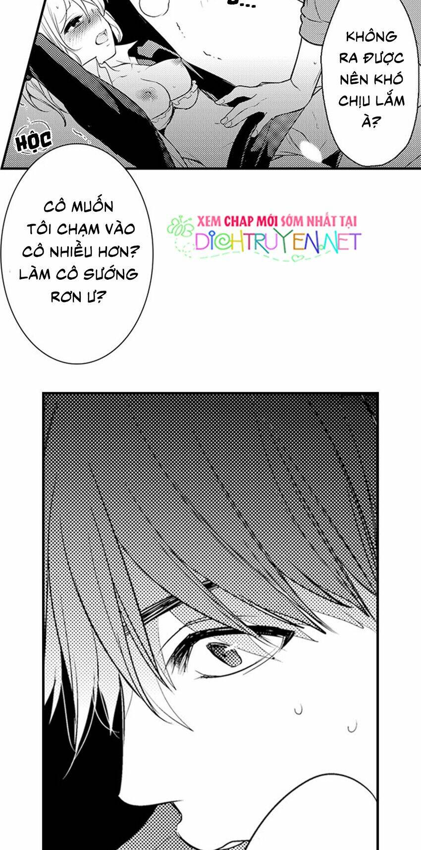 giả vờ ngủ cũng không ngăn được anh ấy chapter 6 16