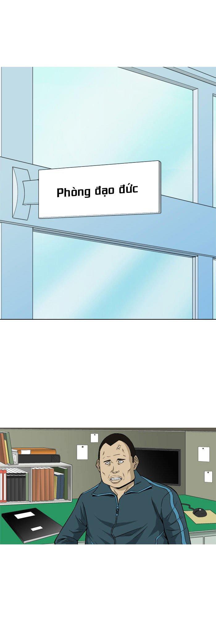 aura from another planet chapter 20 1