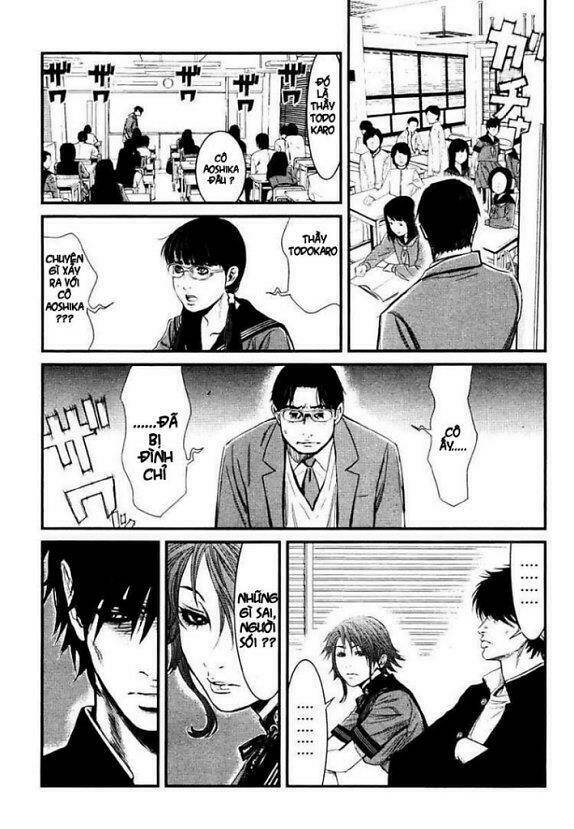 wolf guy - wolfen crest chapter 25 8