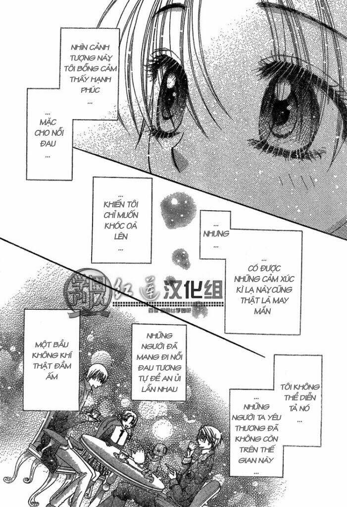 gakuen alice chapter 141 17