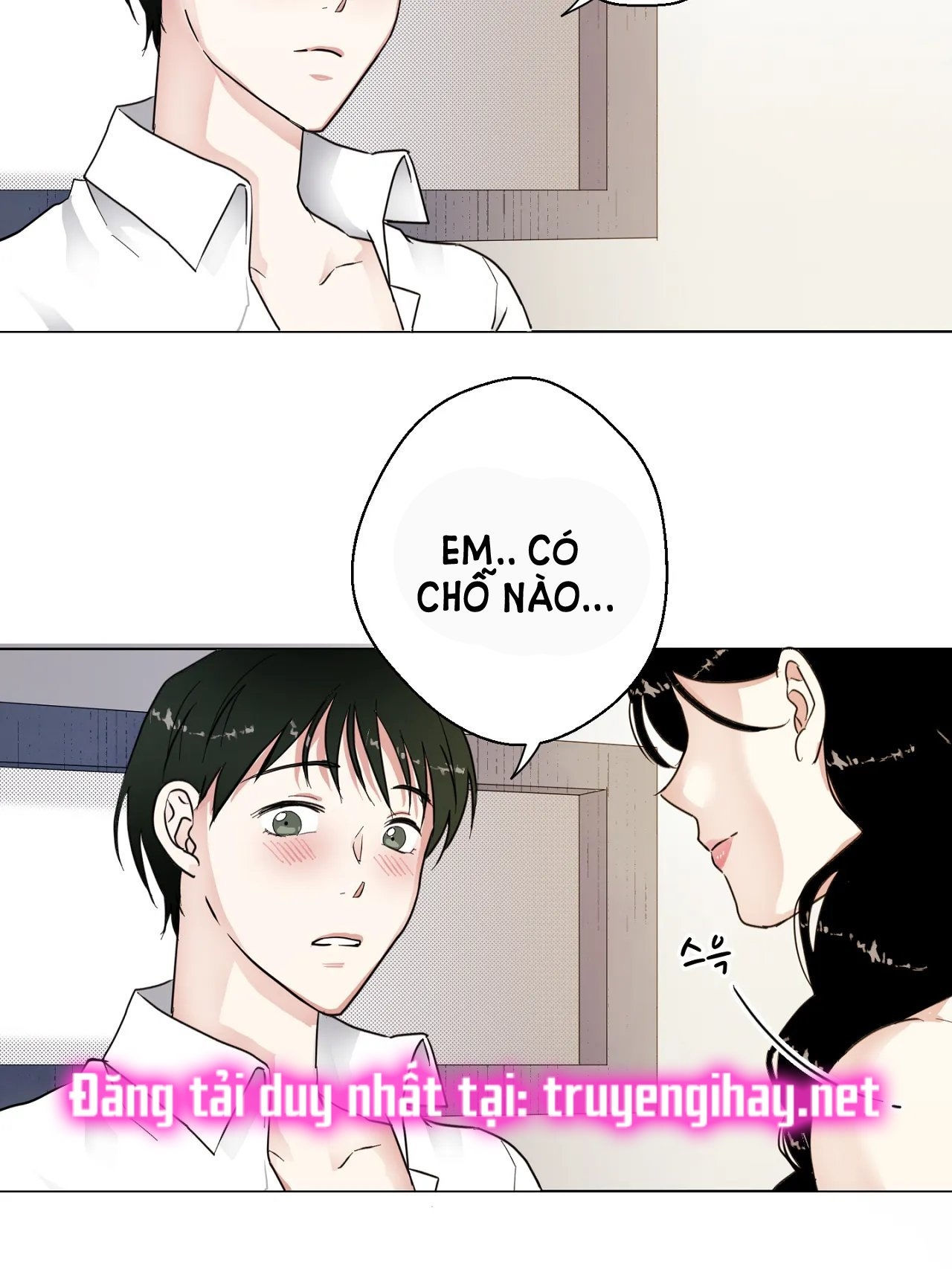 maybe - biết đâu chúng ta cũng chapter 2.1 21