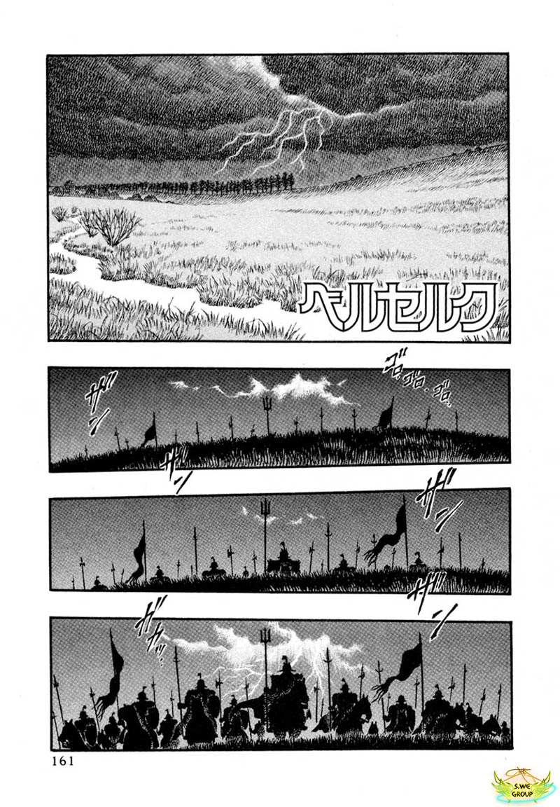 kiếm sĩ đen chapter 30 1