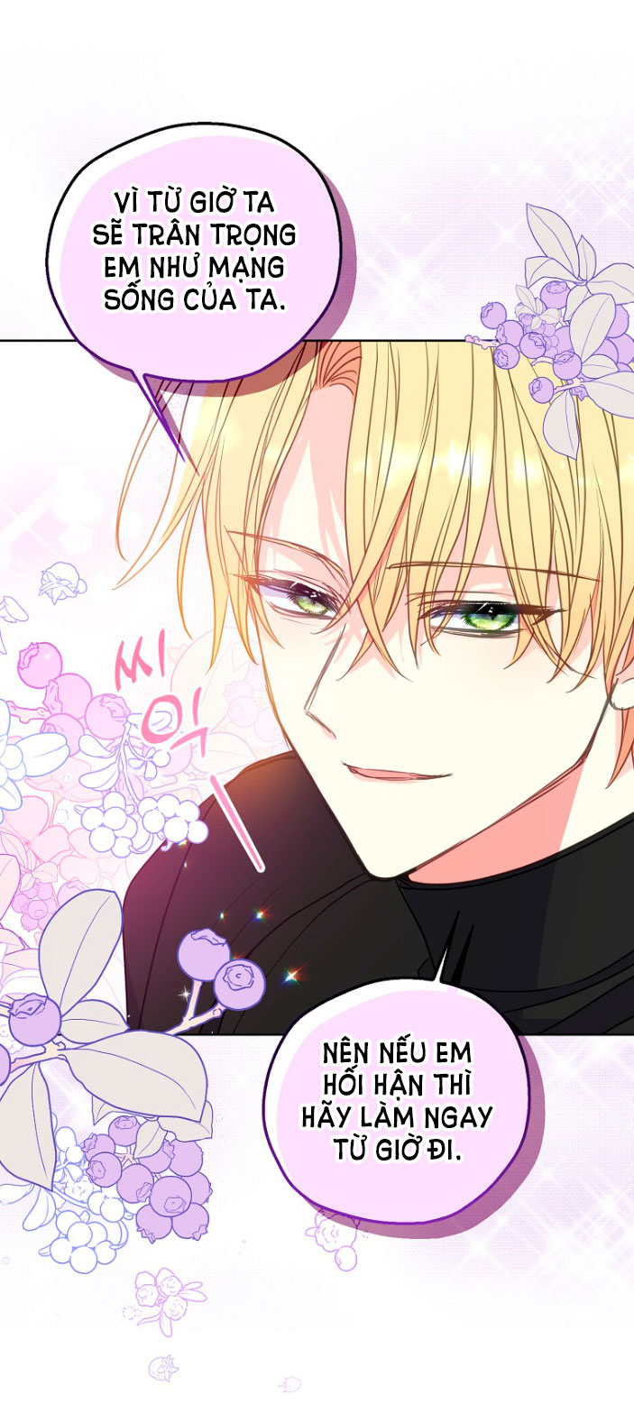 bệ hạ, xin đừng giết tôi!! chapter 99.1 28