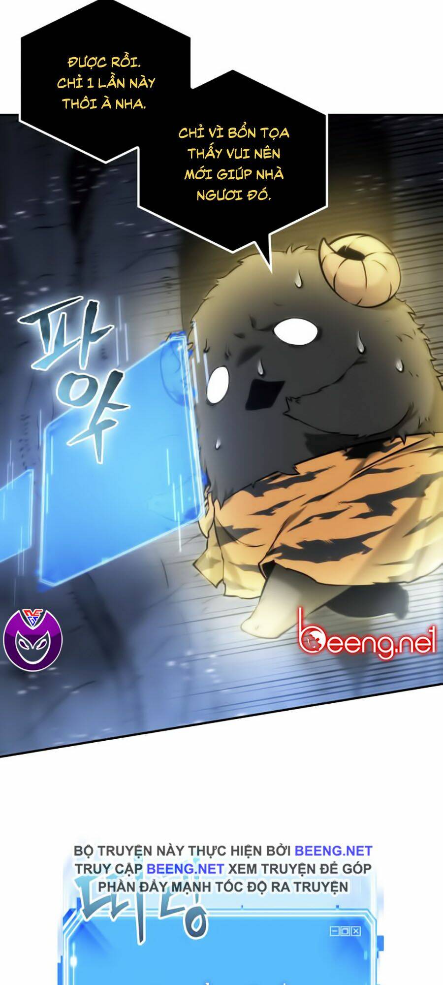 toàn trí độc giả - omniscient reader chapter 21 34