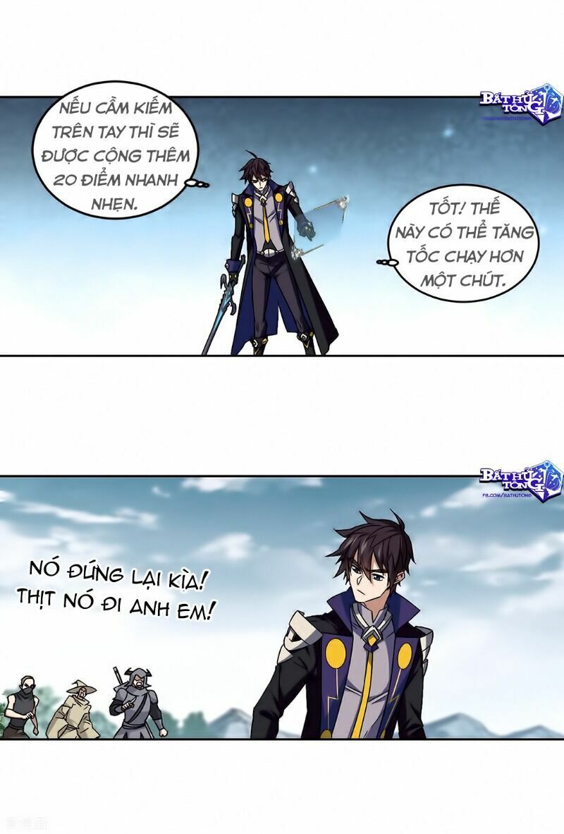võng du chi cận chiến pháp sư chapter 325 15