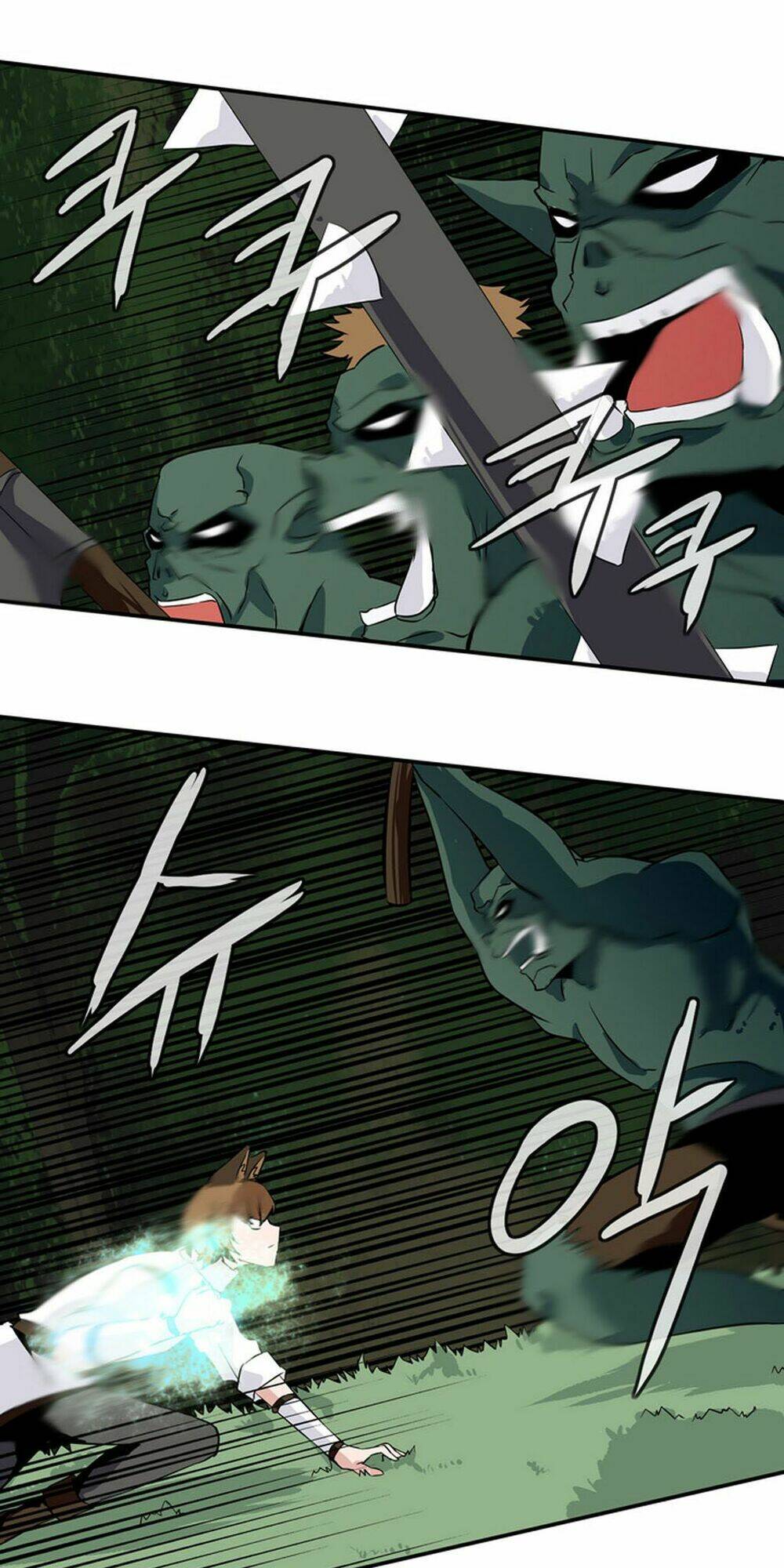 ảo mộng vương chapter 18 21