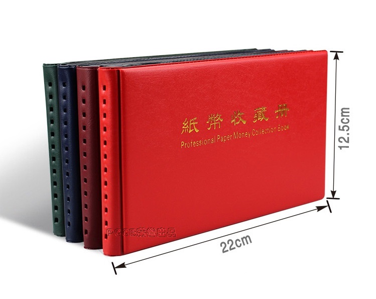 Album đựng tiền giấy Mini PASA nền đen 20 phơi 1 ngăn đựng được 40 tờ tiền [màu ngẫu nhiên]