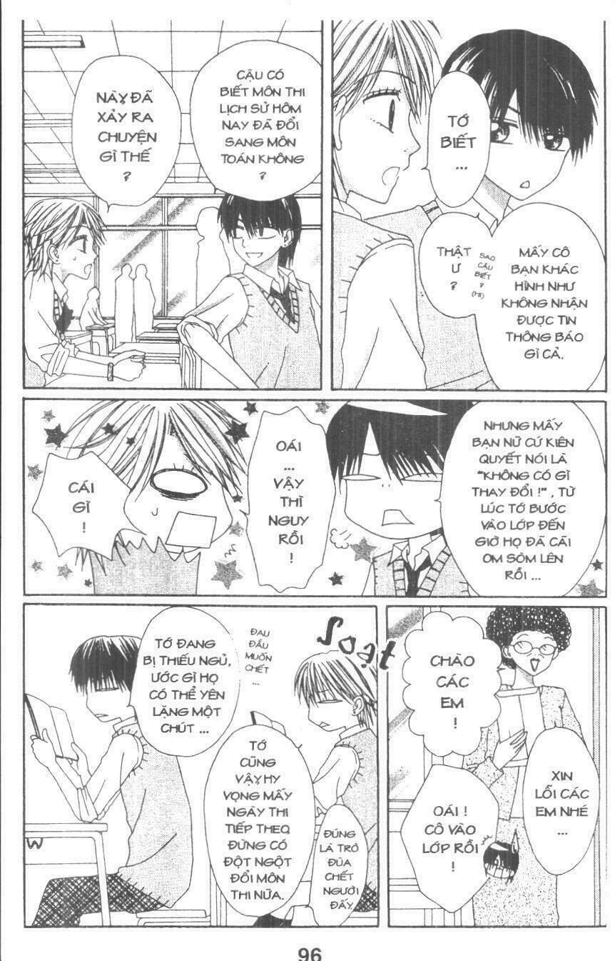 tomodachi gokko [takeuchi ayaka] chapter 2 96