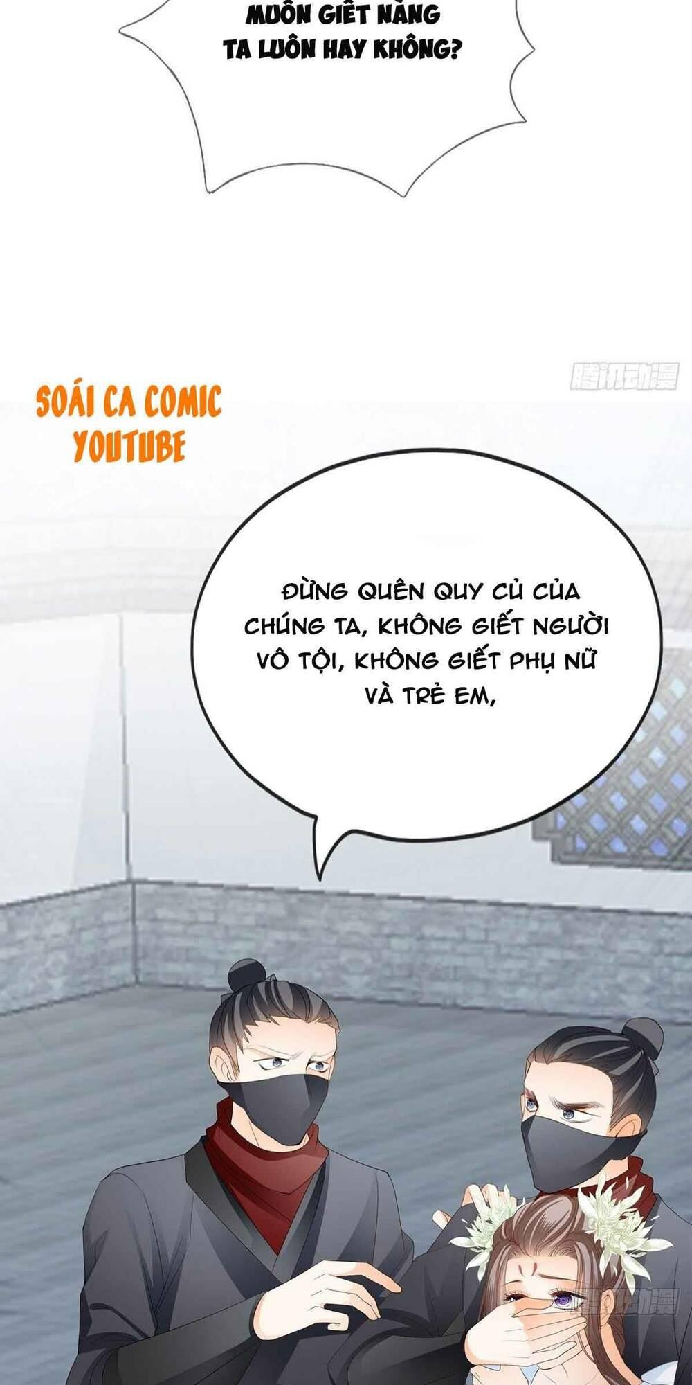 bổn vương muốn nàng chapter 58 18