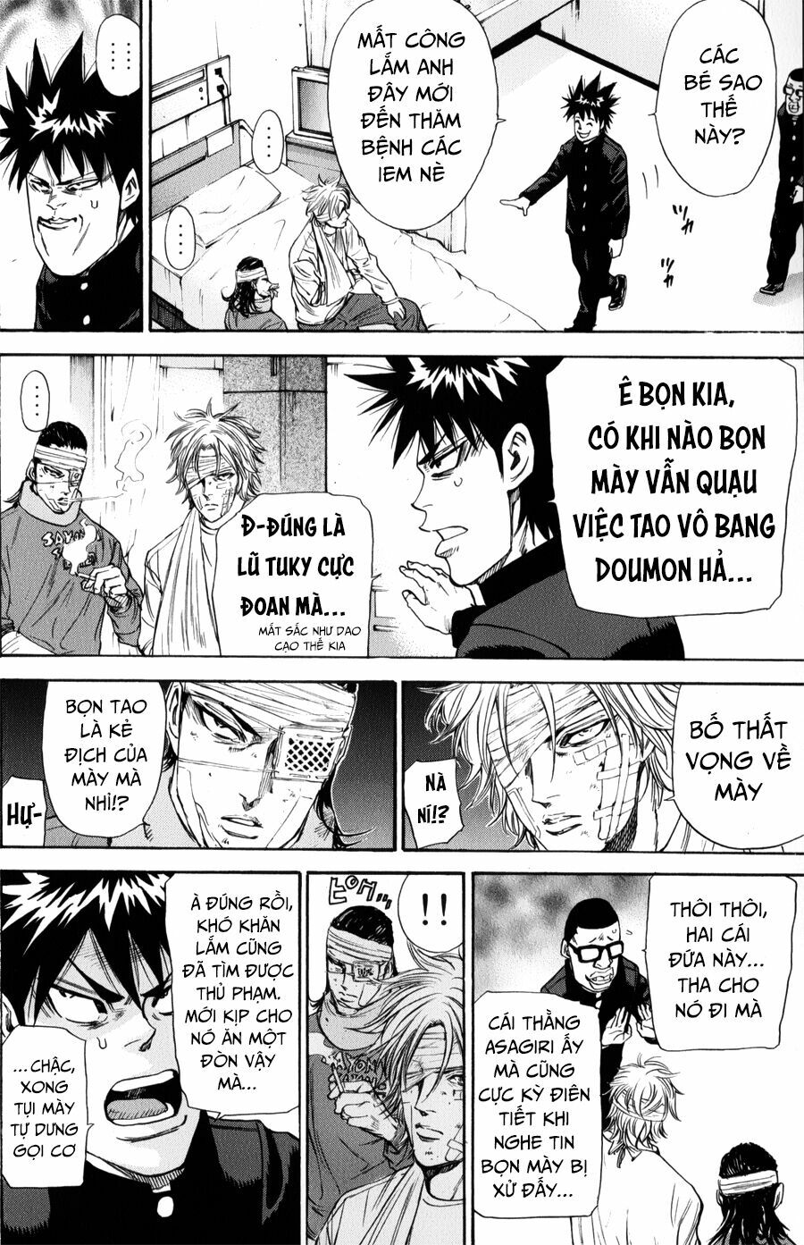 a-bout! chapter 136 16