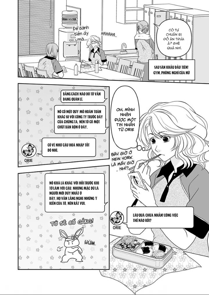 em có ghét đàn ông cơ bắp không ? chapter 13.1 1