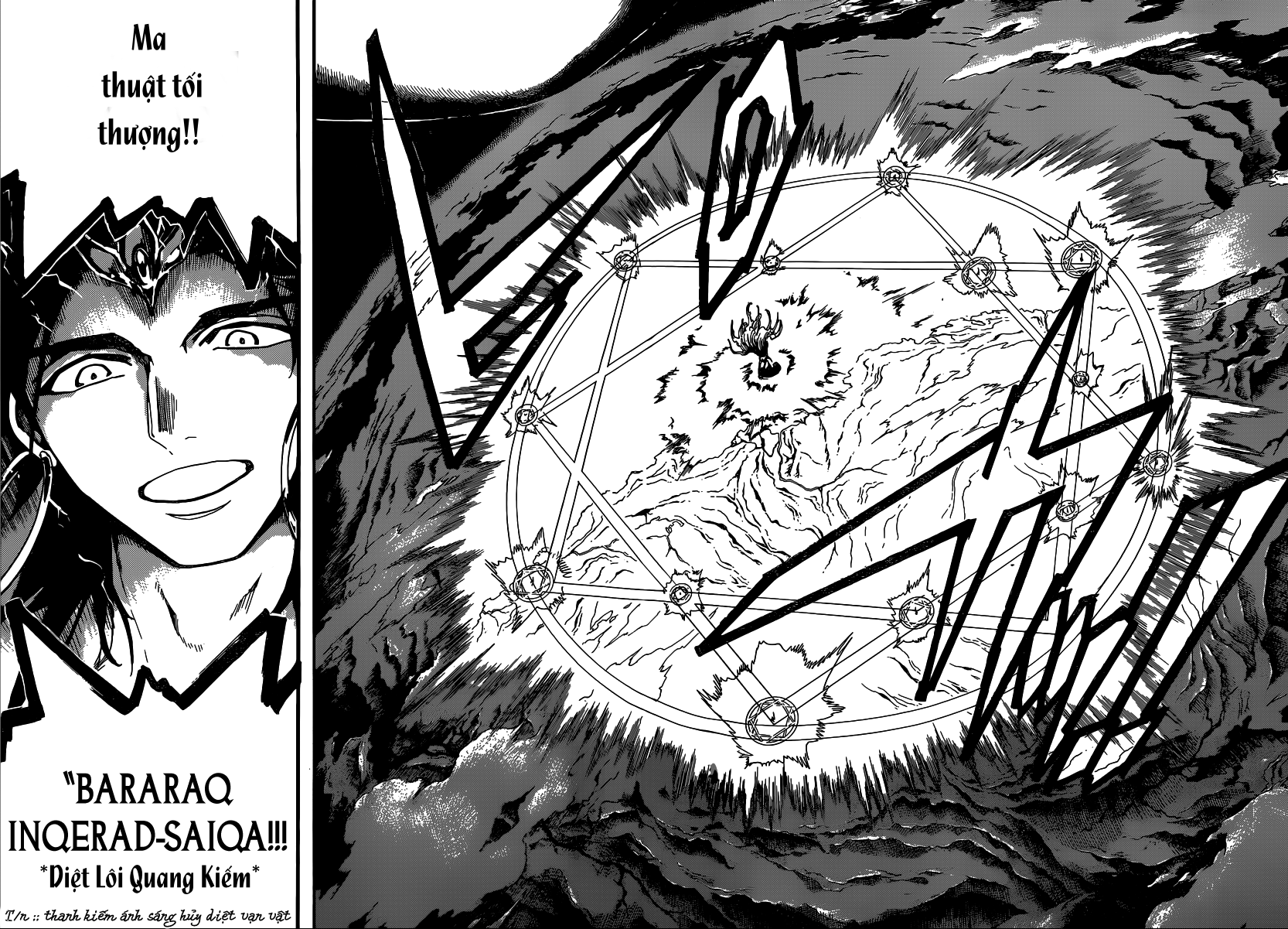 magi - the labyrinth of magic chapter 195 16