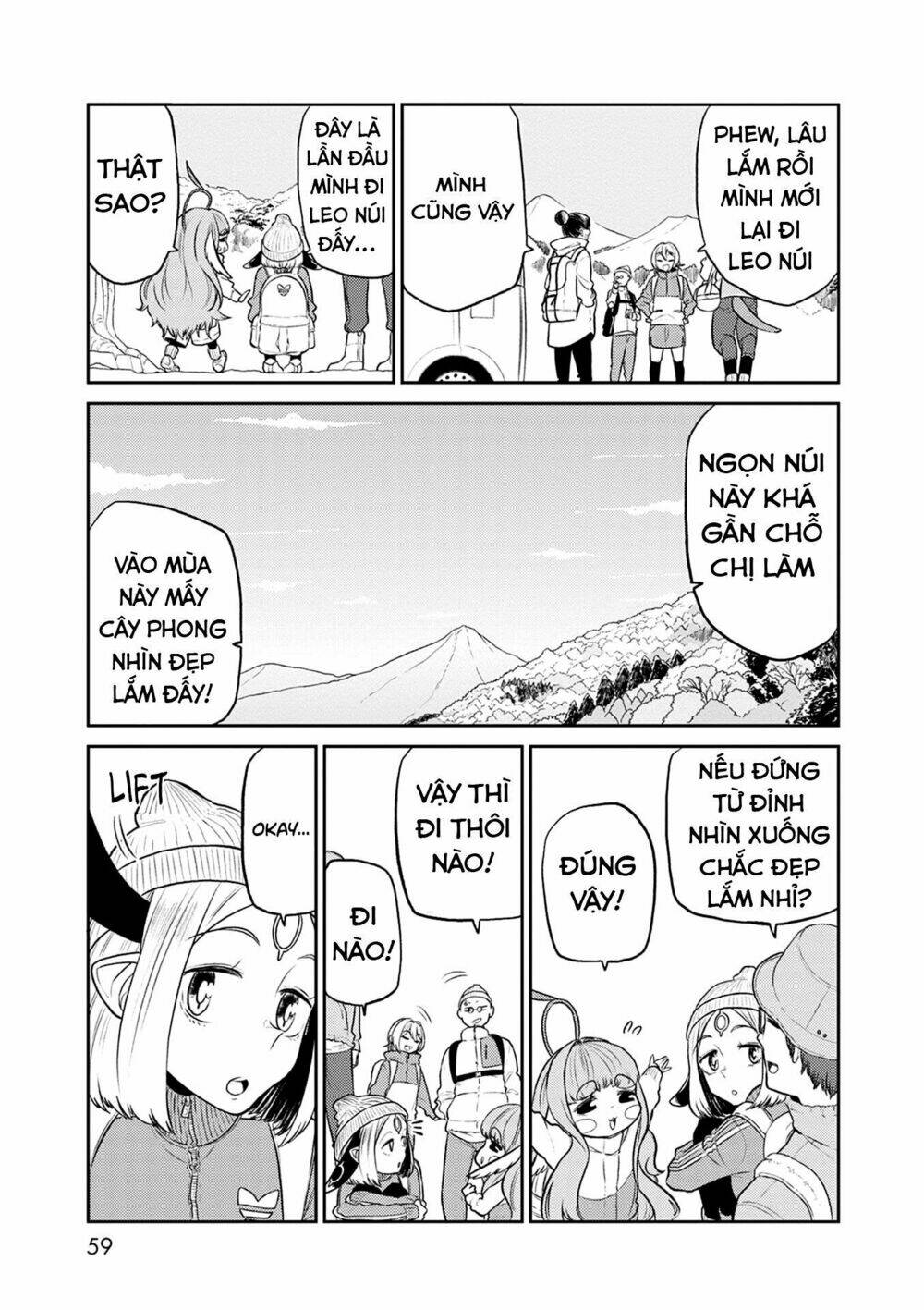 kumika no mikaku chapter 35 3