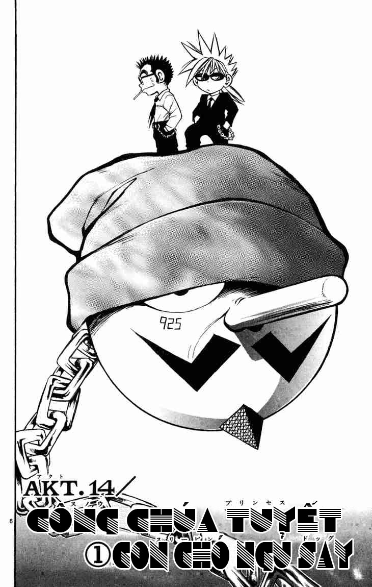 mar heaven chapter 14 6