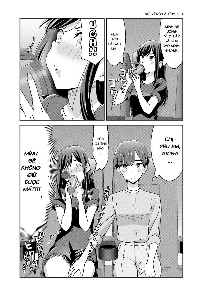 bright and cheery amnesia chapter 10 12