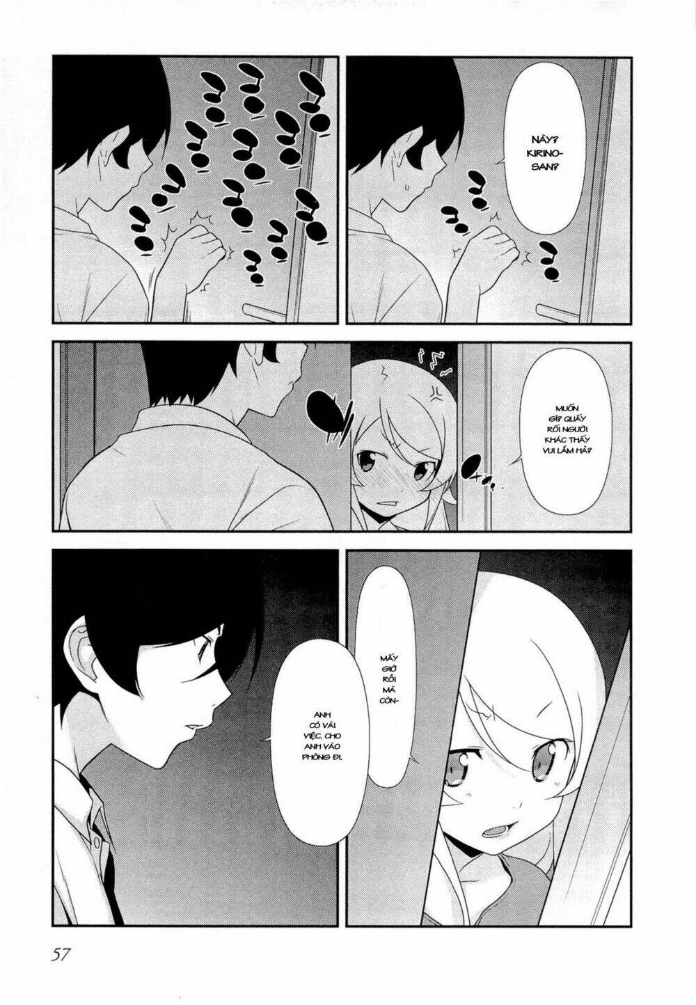 my little sister can't be this cute chapter 16 25