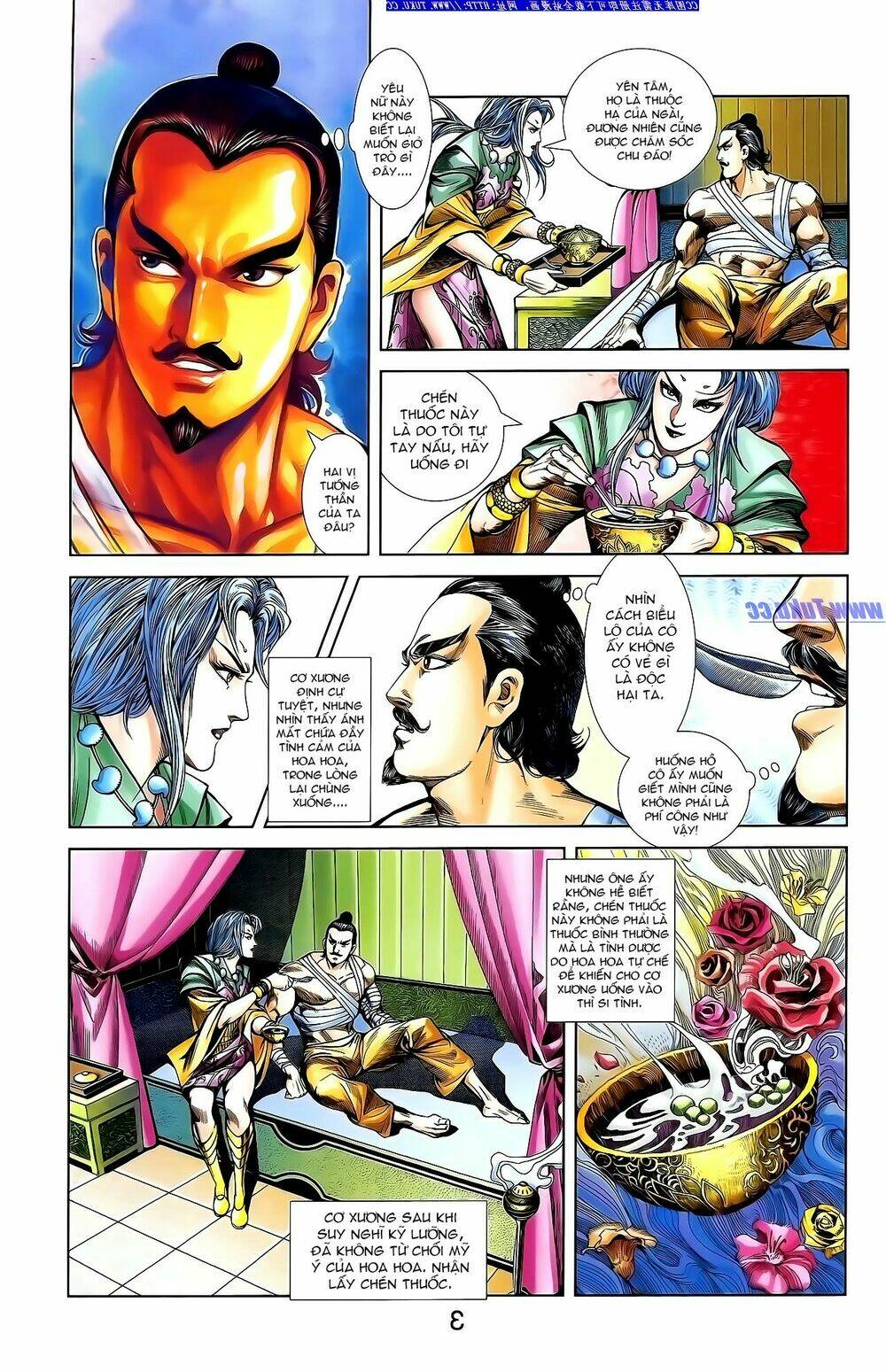 thiên tử truyền kỳ 1 - cơ phát khai chu bản chapter 140 3