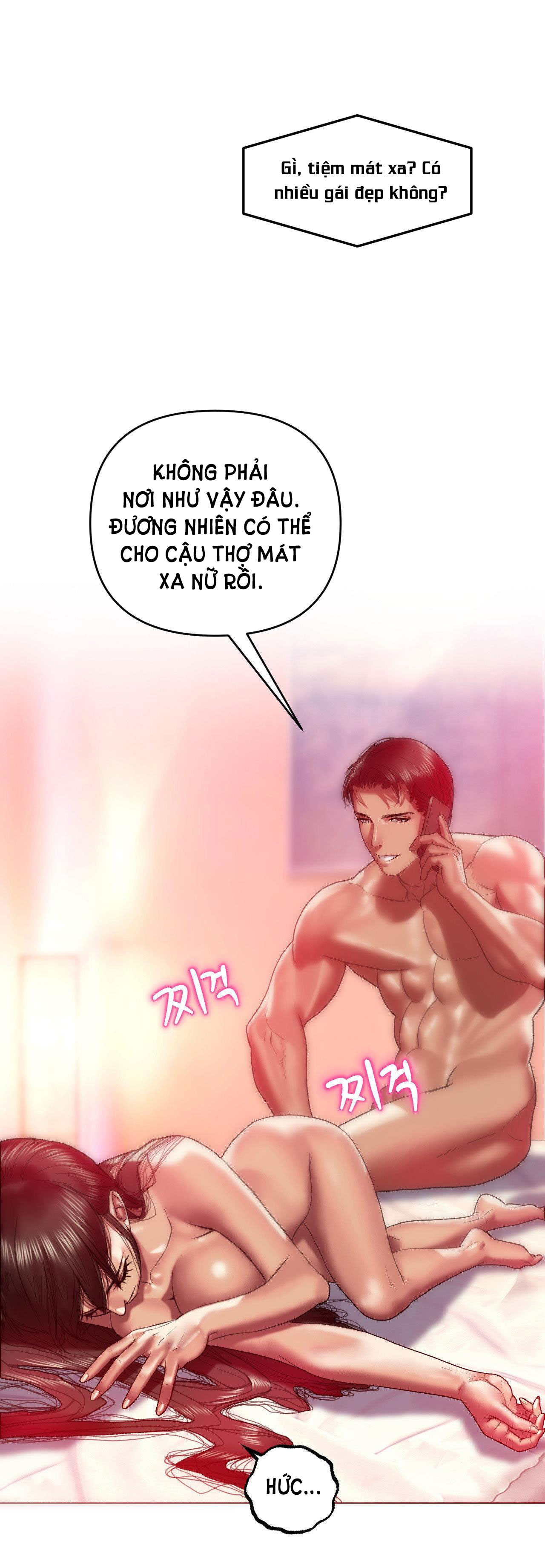 Gái Có Chồng Ở Thành Phố Mới chapter 7.1 - Trang 17