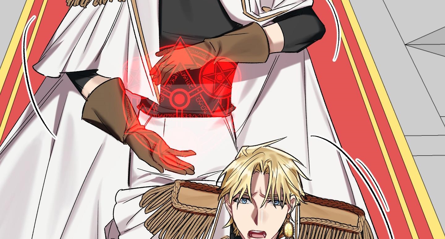 một ngày nọ, tôi được kẻ thù cầu hôn chapter 46 164