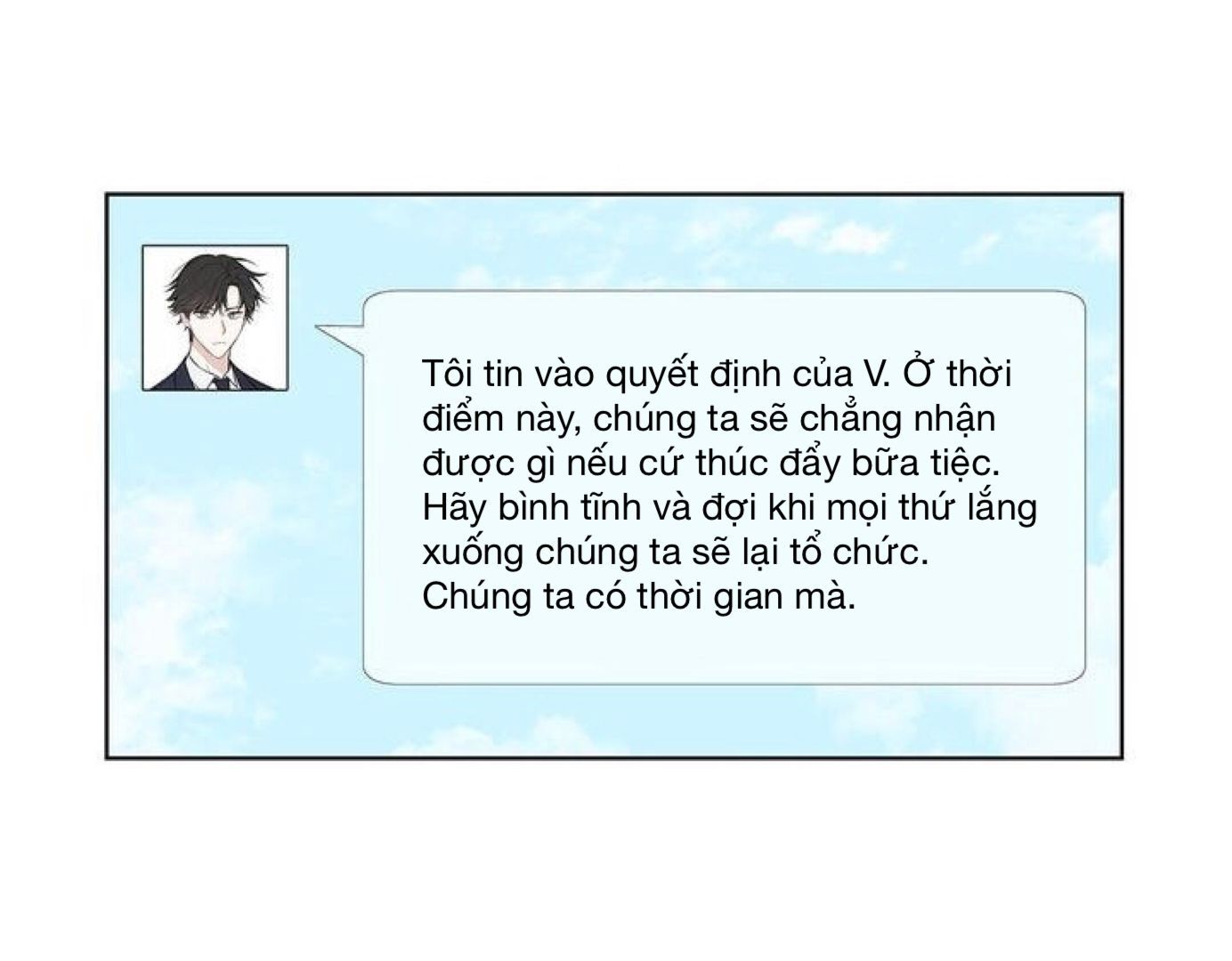 invitation of mystic messenger chapter 31 29