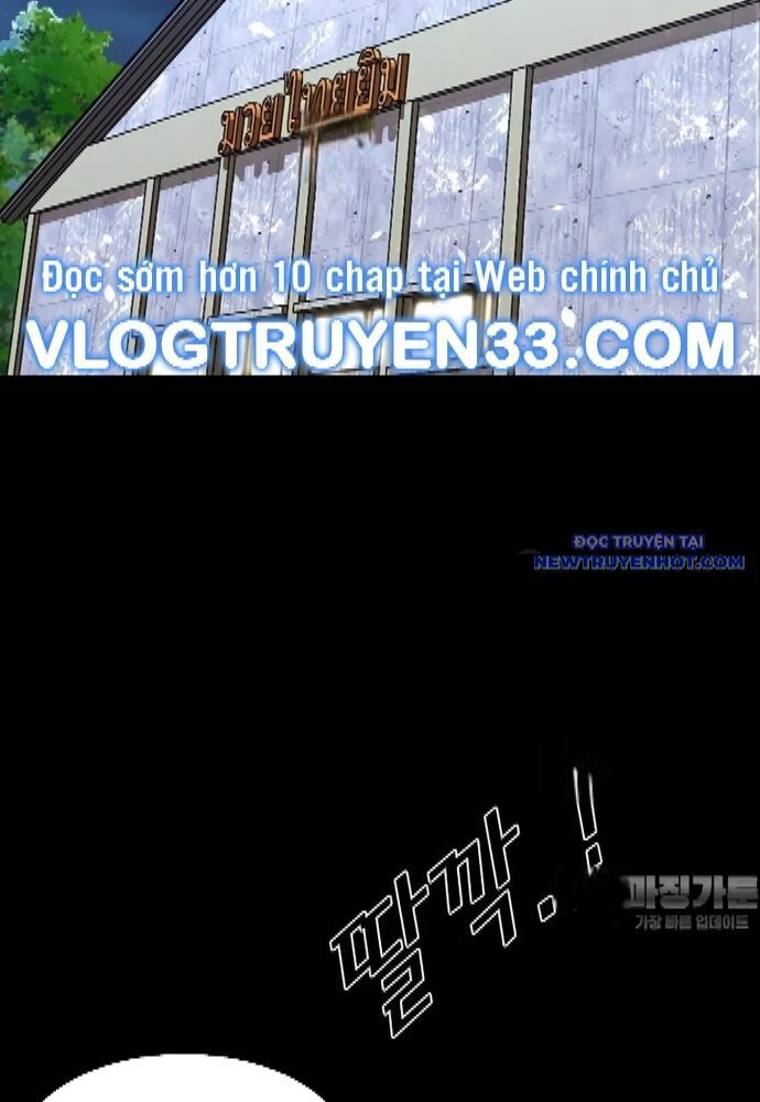 shark - cá mập chapter 327 42