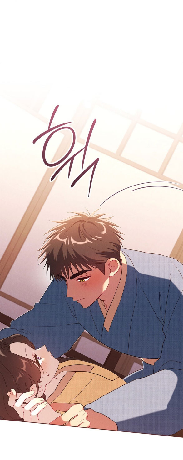 mokrin chapter 31.1 20