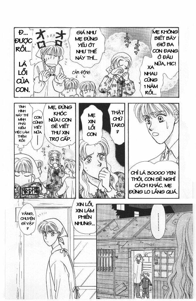 yamada tarou monogatari chapter 1 8