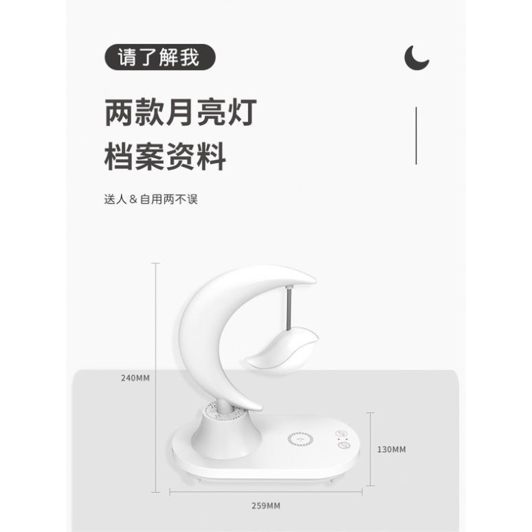 Đèn trang trí phòng ngủ dễ thương DL01 pin sạc kết hợp loa bluetooth và Đế sạc không dây cho điện thoại