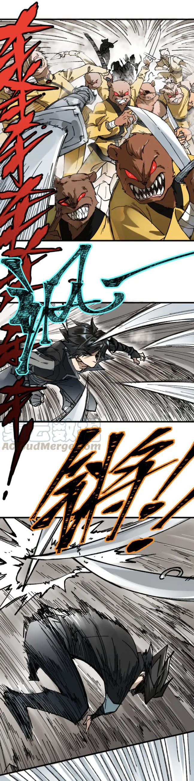 nơi này có yêu khí chapter 96 3