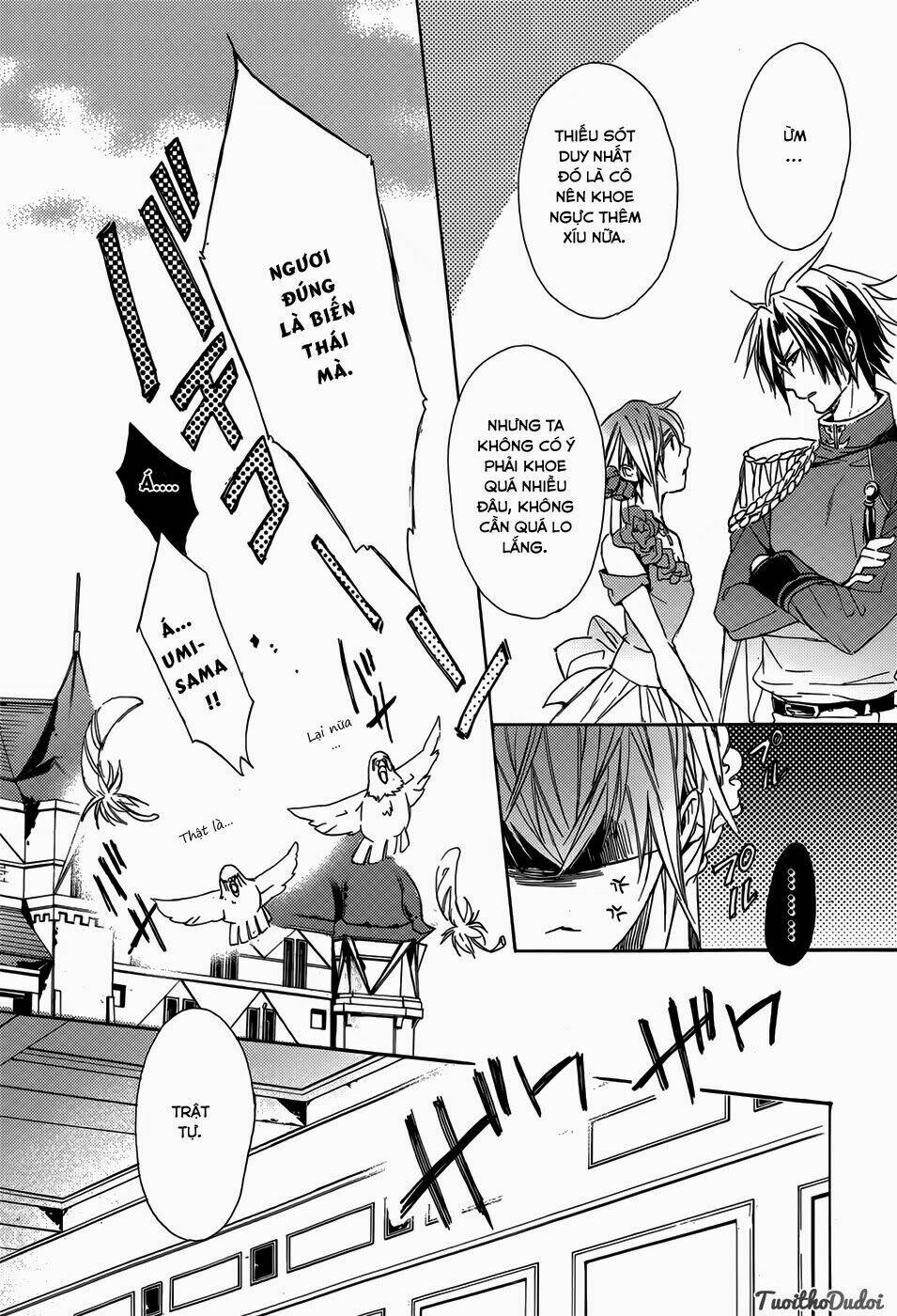 usotsuki engage chapter 1 24