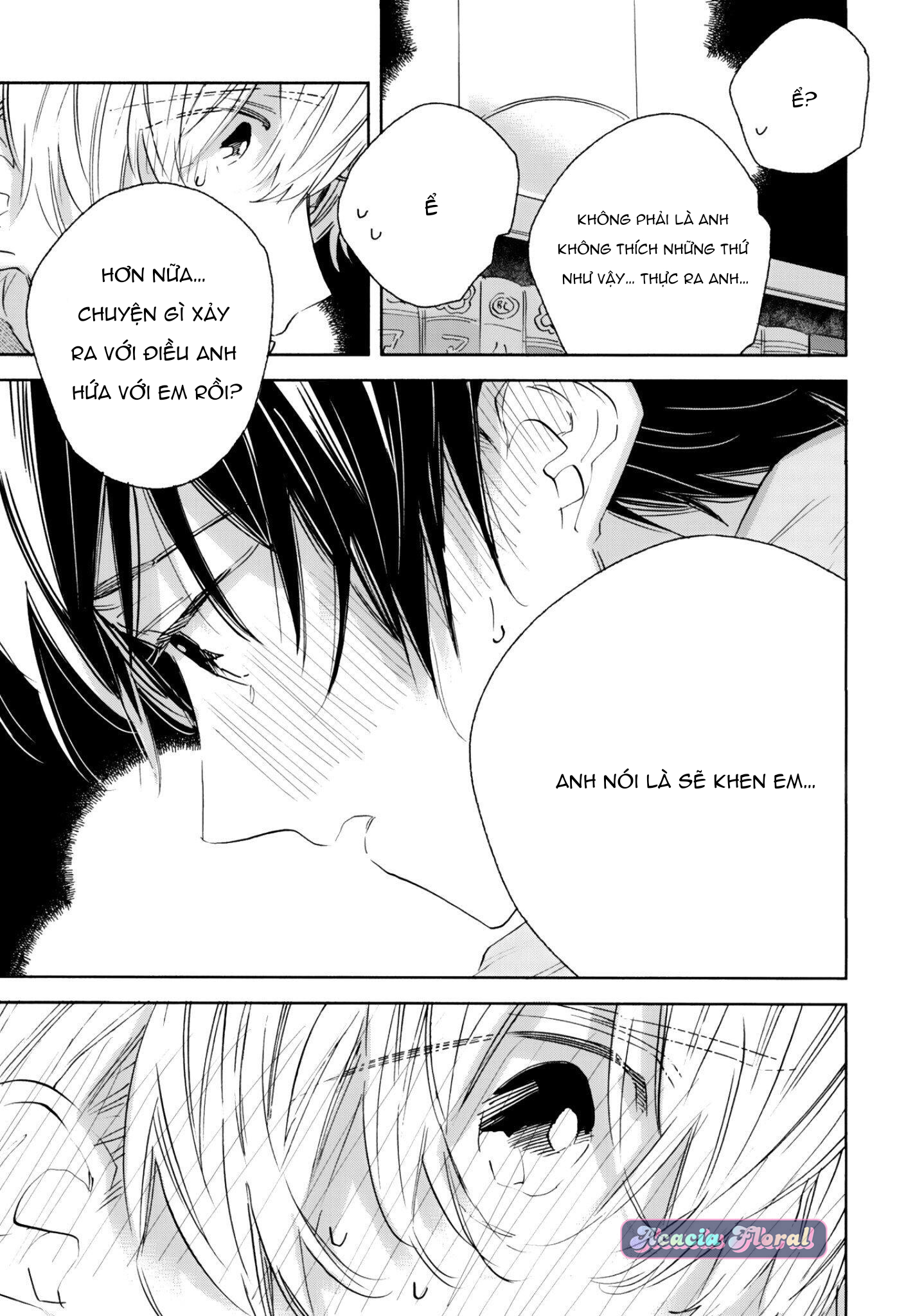 seishounen no tame no yuuryou tosho chapter 6.5 13