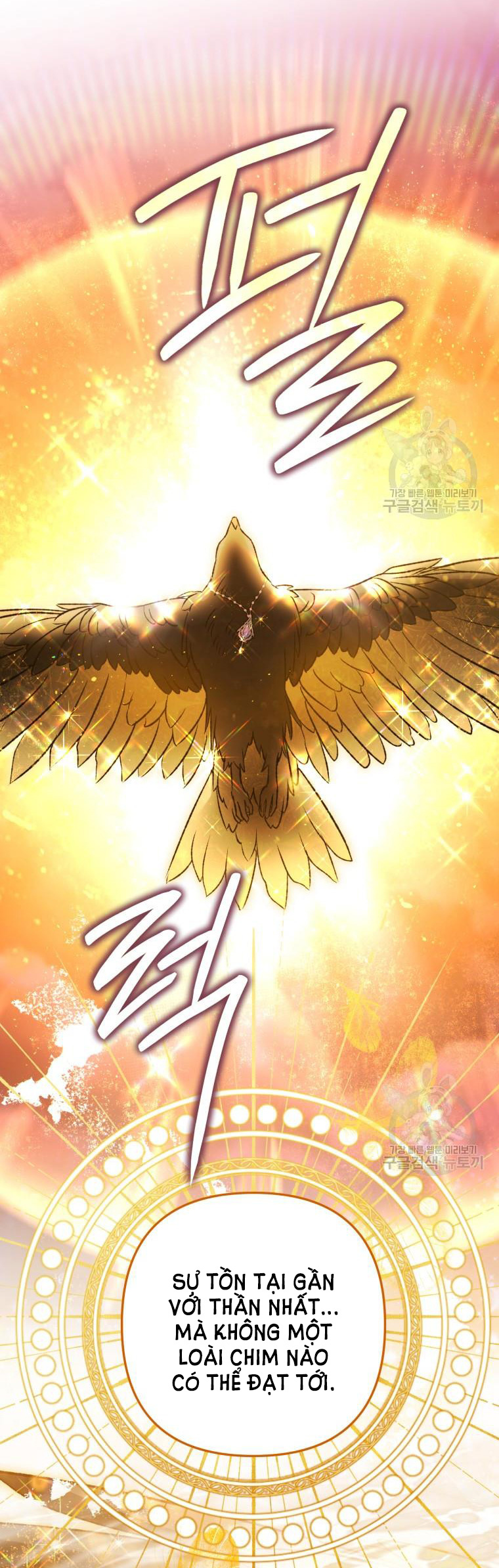 Bỗng Tôi Biến Thành Quạ Đen chapter 91.2 - Trang 26