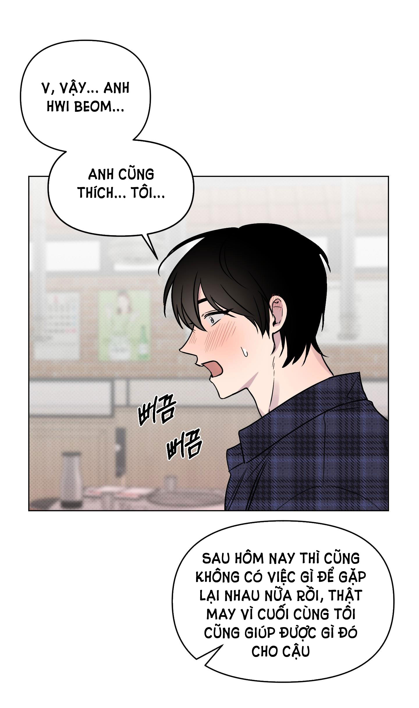 [18+] điều may mắn nhất cuộc đời tôi chapter 7.2 7