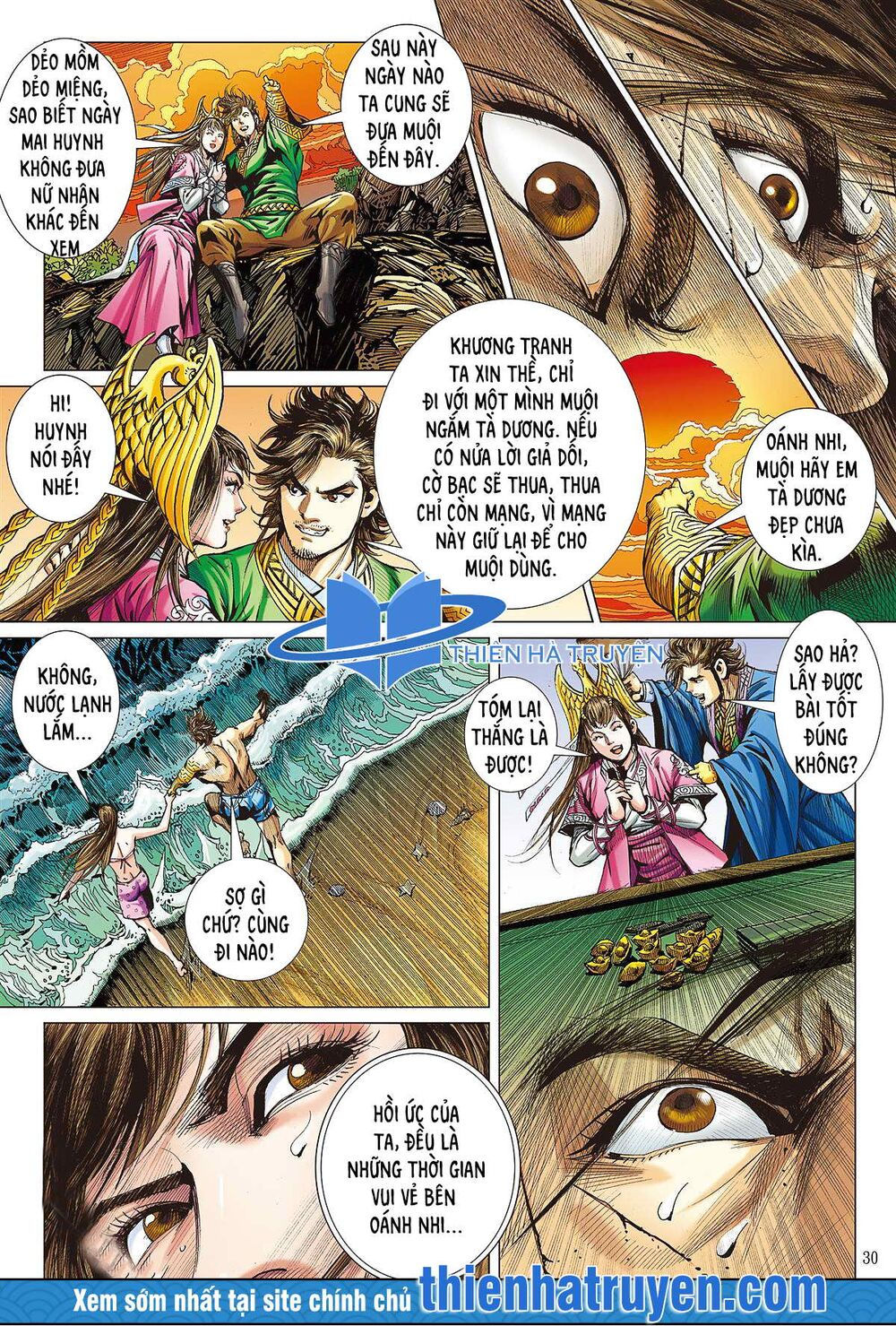 sơn hải kinh truyện chapter 248 27