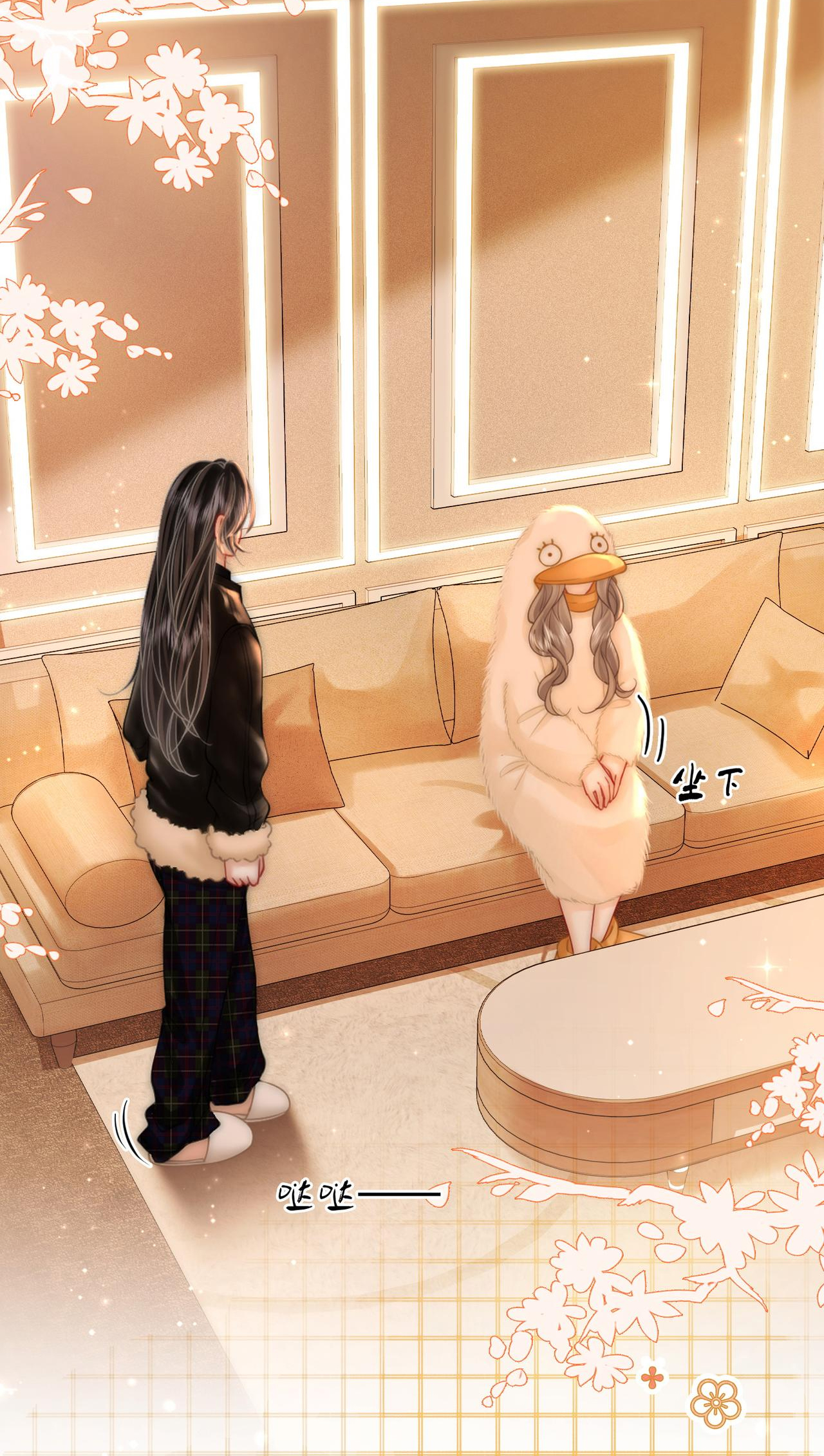 cố tiểu thư và khúc tiểu thư chapter 84 8